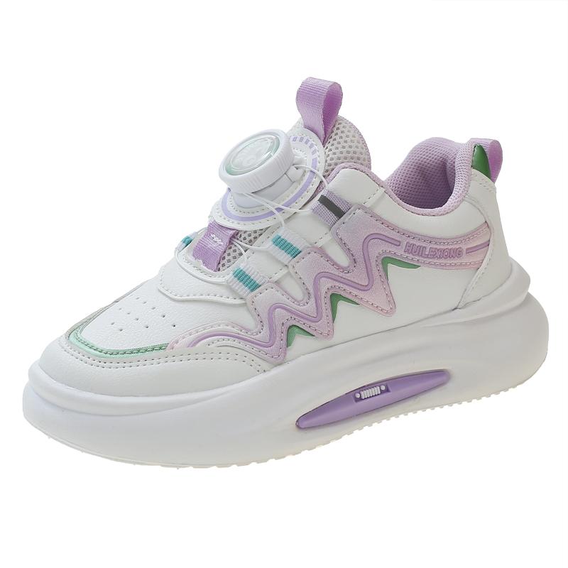 Дитяча мода Four Seasons Дихаюче повсякденне взуття Діти Біг Спорт Студенти Дівчата Трендові Зручні кросівки 37 фіолетовий
Дитяча мода Four Seasons Дихаюче повсякденне взуття Діти Біг Спорт Студенти Дівчата Трендові Зручні кросівки 37 фіолетовий