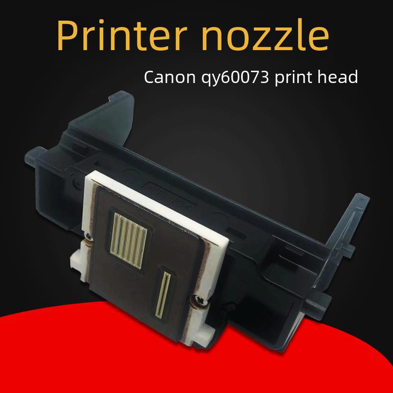 Сумісна друкуюча головка Canon QY6-0073 для MP558, MP568, IP3680, IP3600, MP620 - доступна Canon qy60073 print head
Сумісна друкуюча головка Canon QY6-0073 для MP558, MP568, IP3680, IP3600, MP620 - доступна Canon qy60073 print head