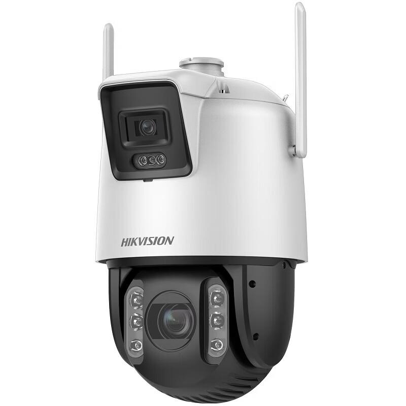 Hikvision 4G Smart Panoramic PTZ Camera CN plug (adapter included)
Hikvision 4G Smart Panoramic PTZ Camera CN plug (adapter included)