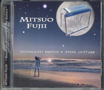 CD MITSUO FUJII - Moonlight Breeze & Steel GUITARS FUZZY0901 FUZZY Japan Obi Japanese Pop/Rock Used
CD MITSUO FUJII - Moonlight Breeze & Steel GUITARS FUZZY0901 FUZZY Japan Obi Japanese Pop/Rock Used