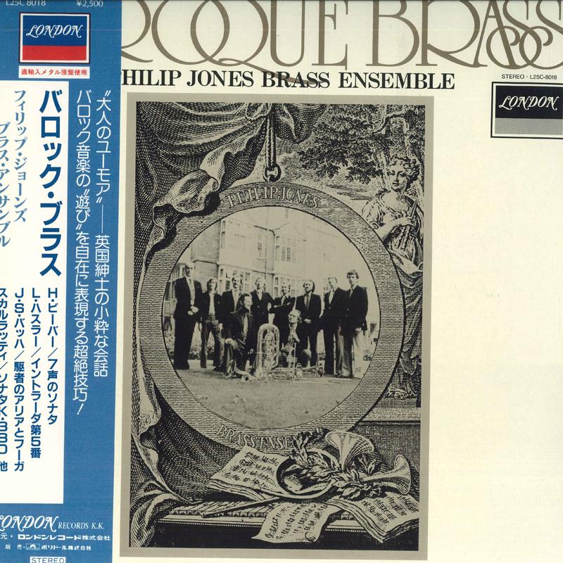 LP Record PHILIP JONES, PHILIP JONES BRASS EN - baroque brass L25C8018 LONDON Japan Obi Classical Used
LP Record PHILIP JONES, PHILIP JONES BRASS EN - baroque brass L25C8018 LONDON Japan Obi Classical Used