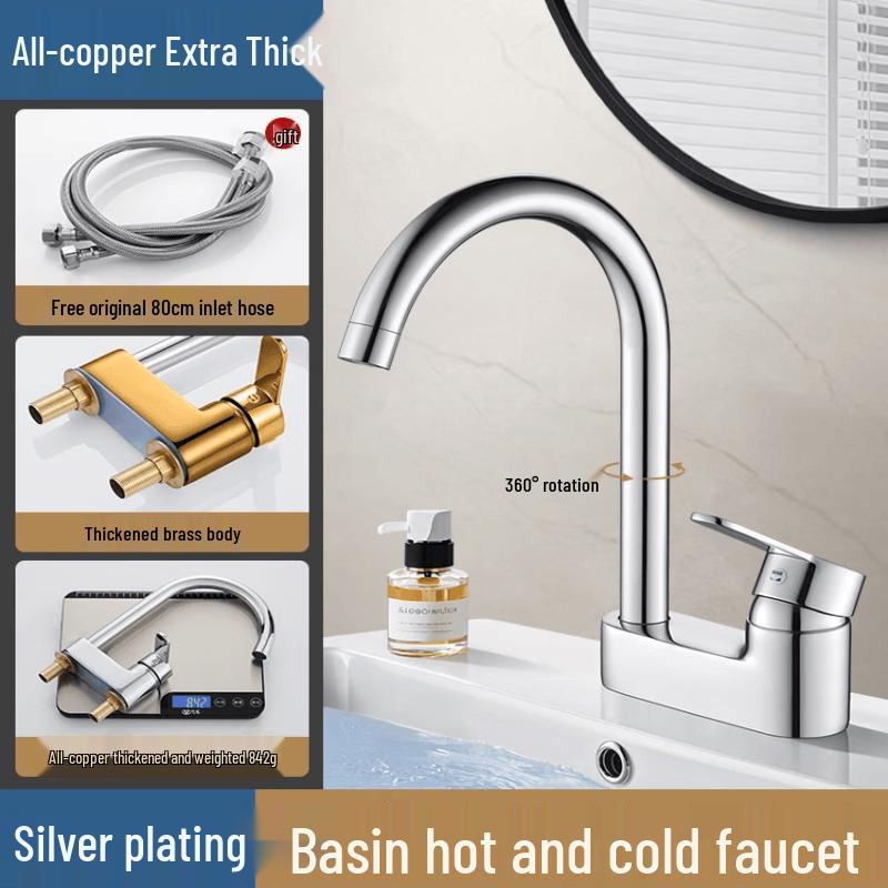 TLXT All-Copper Dual-Hole Hot & Cold Basin Faucet
TLXT All-Copper Dual-Hole Hot & Cold Basin Faucet