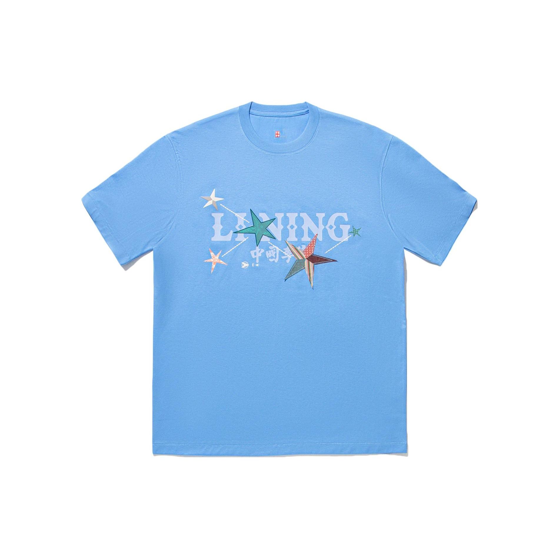 Мужская футболка с принтом букв и звезд Li Ning, повседневная, с круглым вырезом, с коротким рукавом, топы, синяя масляная краска AHSU265-3 S
Мужская футболка с принтом букв и звезд Li Ning, повседневная, с круглым вырезом, с коротким рукавом, топы, синяя масляная краска AHSU265-3 S