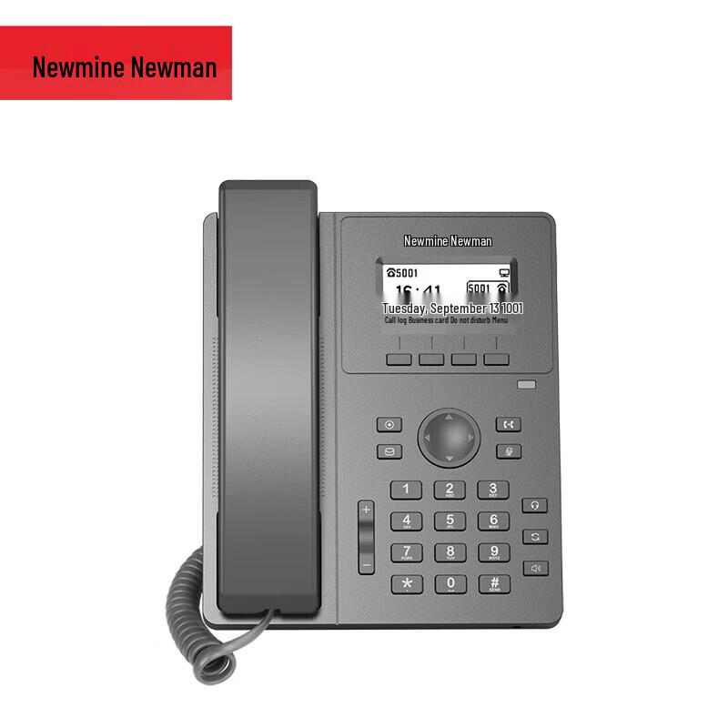 Newmine HL2008TSD-748(R) IP SIP Phone (CN version)
Newmine HL2008TSD-748(R) IP SIP Phone (CN version)