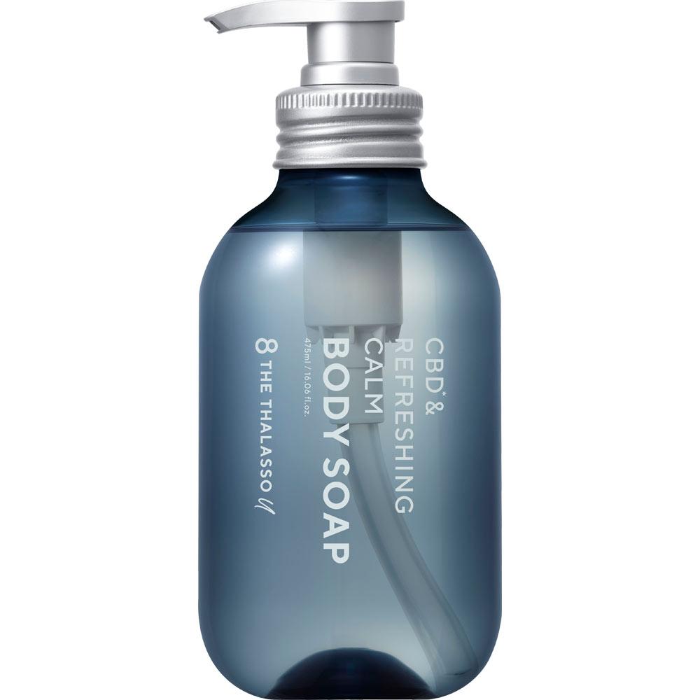Stella Seed Eight The Thalasso You CBD освежающее успокаивающее сывороточное мыло для тела 475 мл Premium (более 800 долларов) Нанесите необходимое количество средства на полотенце или губку, смоченную
Stella Seed Eight The Thalasso You CBD освежающее успокаивающее сывороточное мыло для тела 475 мл Premium (более 800 долларов) Нанесите необходимое количество средства на полотенце или губку, смоченную