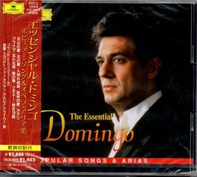 CD DOMINGO (PLÁCIDO), GYAUROV (NICOLAI - Essential Domingo-Popi POCG3549 Japan ObiClassical Used
CD DOMINGO (PLÁCIDO), GYAUROV (NICOLAI - Essential Domingo-Popi POCG3549 Japan ObiClassical Used