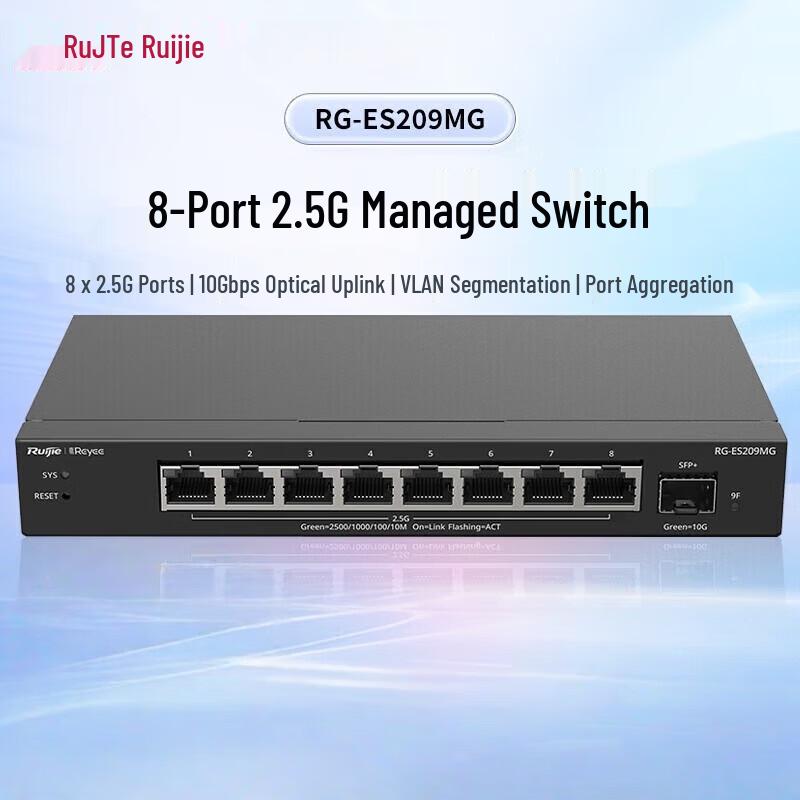 Ruijie RG-ES209MG 9-Port 2.5G Managed Switch
Ruijie RG-ES209MG 9-Port 2.5G Managed Switch