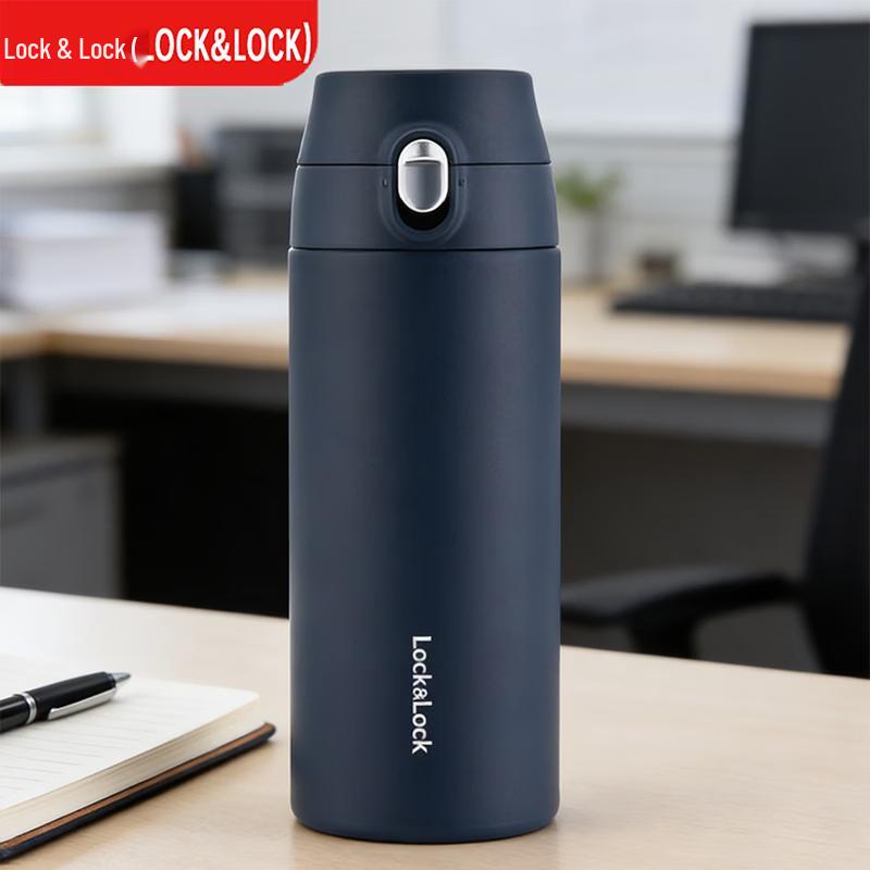 LOCK&LOCK Portable Stainless Steel Insulated Bottle
LOCK&LOCK Portable Stainless Steel Insulated Bottle