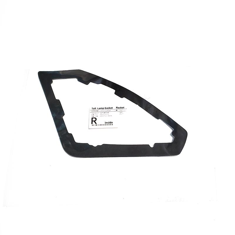 For Mazda 6 GH 2009 2010 2011 2012 Rear Bumper Taillight Gasket Sealing Gasket Sponge Gasket Car Accessories Inside Right
For Mazda 6 GH 2009 2010 2011 2012 Rear Bumper Taillight Gasket Sealing Gasket Sponge Gasket Car Accessories Inside Right