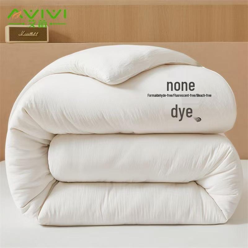 Washed Cotton Soybean Quilt: Perfect for Spring, Autumn, Winter - Ideal for Employee Gifts & Welfare 150x200cm 4 lbs
Washed Cotton Soybean Quilt: Perfect for Spring, Autumn, Winter - Ideal for Employee Gifts & Welfare 150x200cm 4 lbs