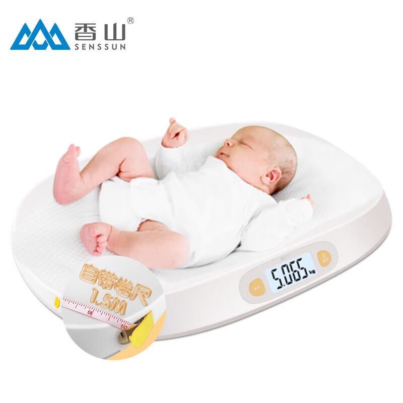 Xiangshan ER7230 Baby Weight and Height Scale (CN version)
Xiangshan ER7230 Baby Weight and Height Scale (CN version)