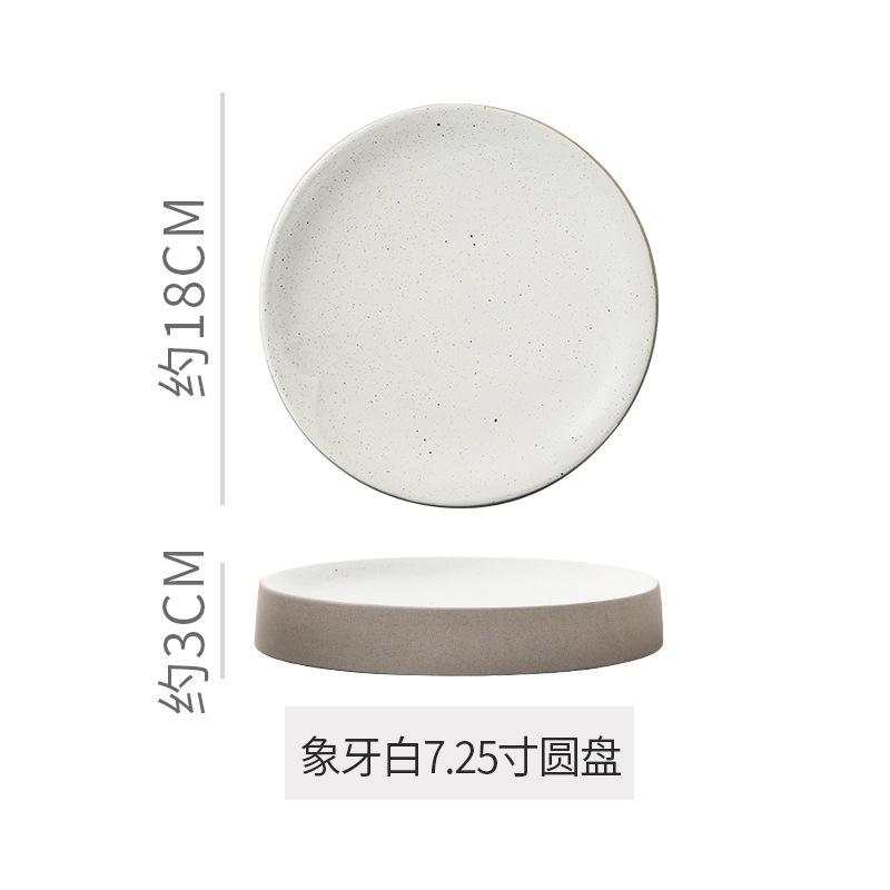 Ceramic Pastry Plate Serving Plate Dining Plates Sushi Dish Sashimi Plates Dessert Bowl Dim Sum Dish Fruit Bowl Snack Bowls Tray
Ceramic Pastry Plate Serving Plate Dining Plates Sushi Dish Sashimi Plates Dessert Bowl Dim Sum Dish Fruit Bowl Snack Bowls Tray