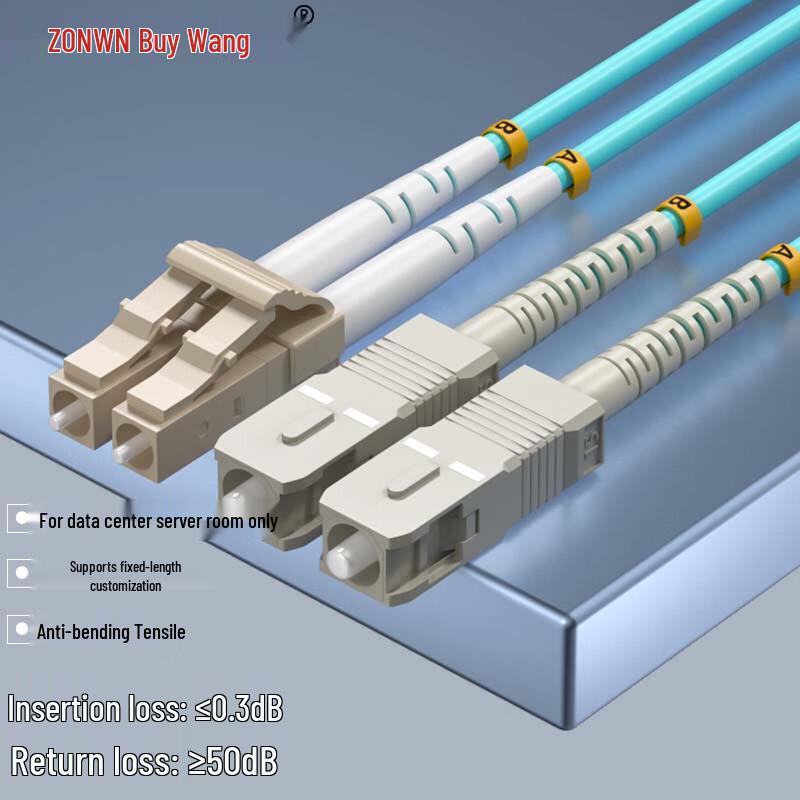 ZONWAN OM3 10 Gigabit Multimode Fiber Patch Cable 1m
ZONWAN OM3 10 Gigabit Multimode Fiber Patch Cable 1m