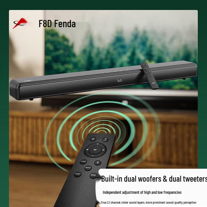 F&D HT-320 TV Soundbar Home Theater System
F&D HT-320 TV Soundbar Home Theater System