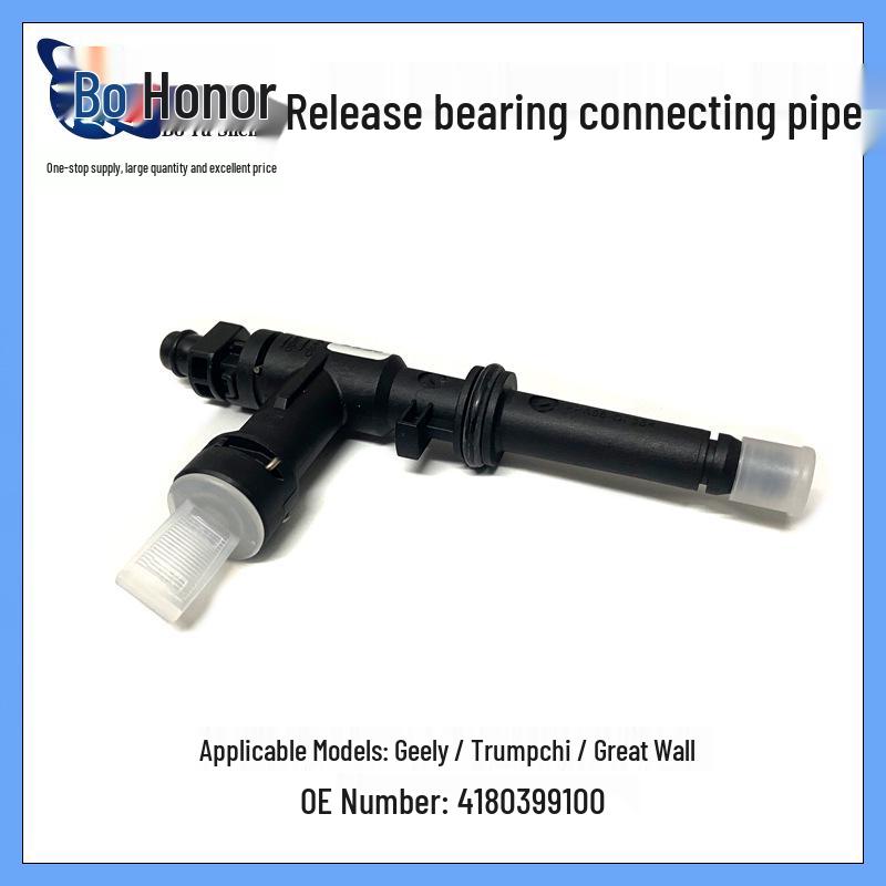 Release Bearing Link Pipe for Trumpchi GS4, Haval, Geely (Part 4180399100) Vertical Dimension
Release Bearing Link Pipe for Trumpchi GS4, Haval, Geely (Part 4180399100) Vertical Dimension