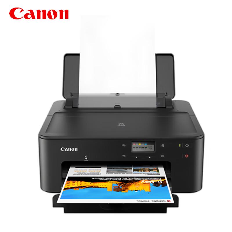 Canon TS708t Wireless Color Inkjet Photo Printer CN plug (adapter included)
Canon TS708t Wireless Color Inkjet Photo Printer CN plug (adapter included)