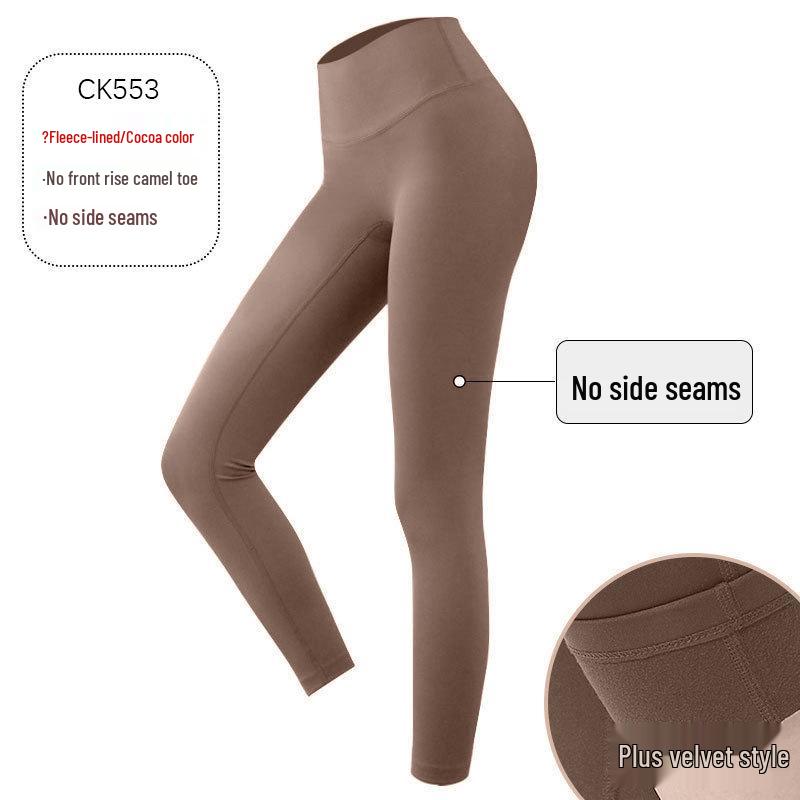 High-Waisted Women s Fleece-Lined Yoga Pants, Warm Peach Lift Leggings for Autumn/Winter Fitness S
High-Waisted Women s Fleece-Lined Yoga Pants, Warm Peach Lift Leggings for Autumn/Winter Fitness S
