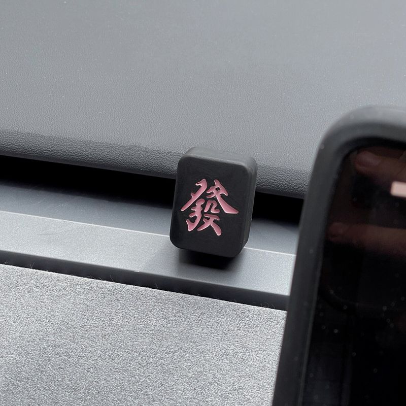Car Perfume Aromatherapy Creative Flower Car Decoration Cute Cartoon Money-Making Flower Car Interior Deodorizing Diffuser Stone Get Rich
Car Perfume Aromatherapy Creative Flower Car Decoration Cute Cartoon Money-Making Flower Car Interior Deodorizing Diffuser Stone Get Rich