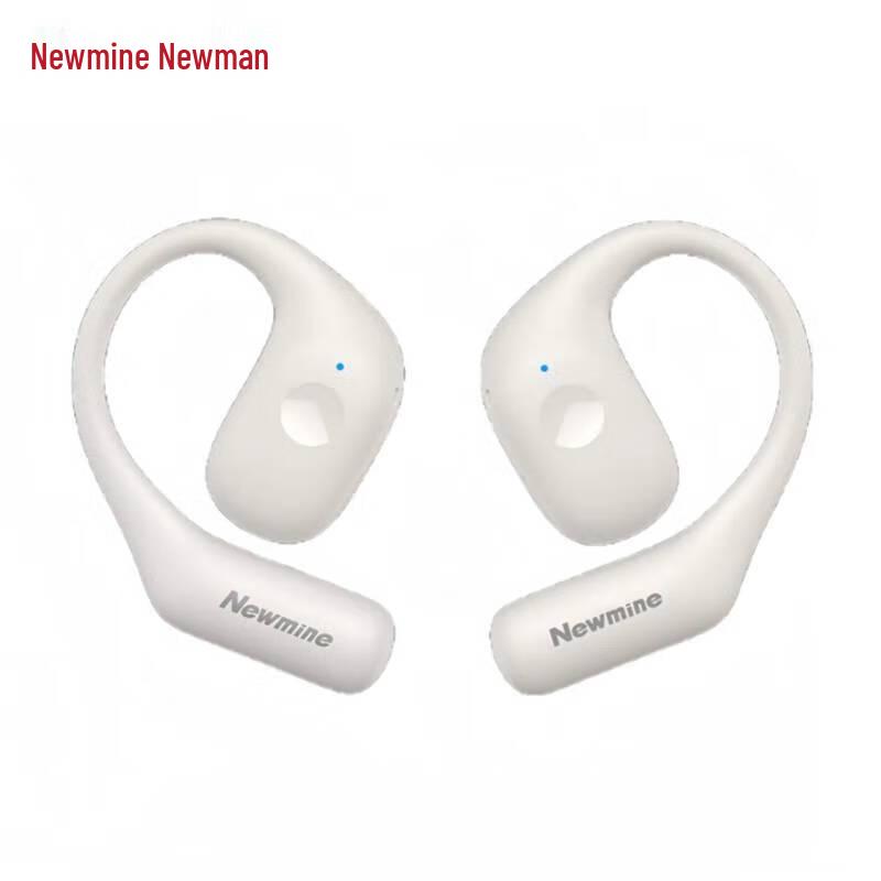 Newman OWS Open-Ear Bluetooth Headset
Newman OWS Open-Ear Bluetooth Headset
