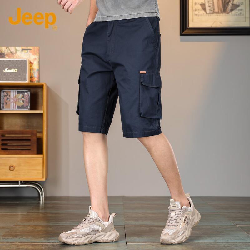 Jeep Мужские шорты-бермуды карго из 100% хлопка 4XL
Jeep Мужские шорты-бермуды карго из 100% хлопка 4XL