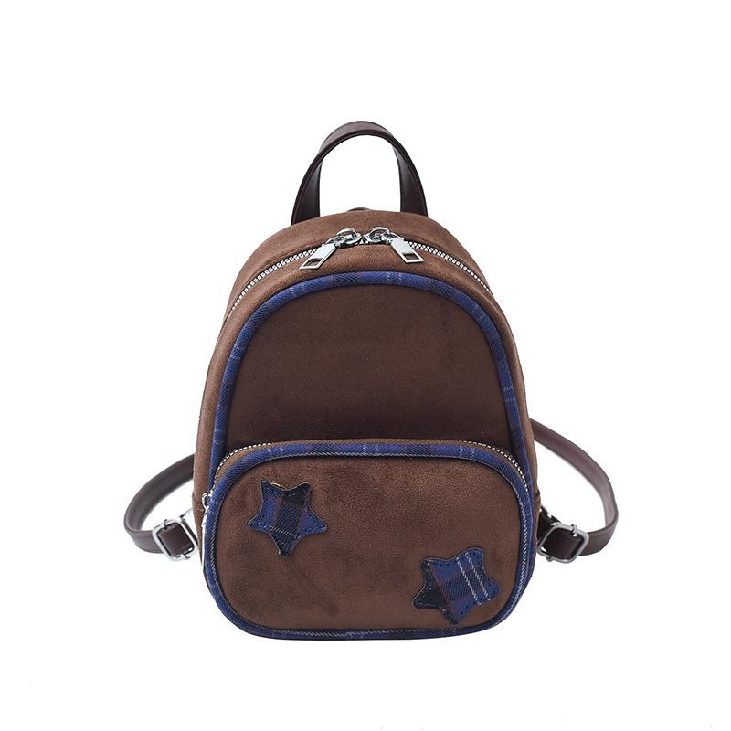 Women s bag autumn and winter new personalized five-pointed star creative foreign style women s backpack commuting versatile fashion backpack темно-коричневого кольору
Women s bag autumn and winter new personalized five-pointed star creative foreign style women s backpack commuting versatile fashion backpack темно-коричневого кольору