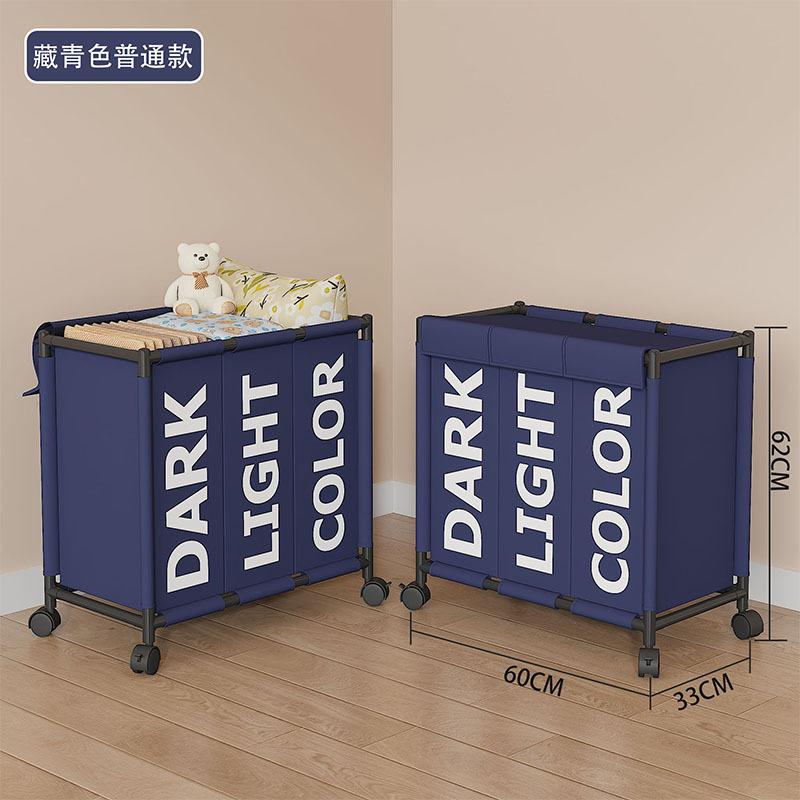 3 Compartment Rolling Laundry Basket with Lid, Mobile Dirty Clothes Sorter with Wheels, Foldable Storage Hamper
3 Compartment Rolling Laundry Basket with Lid, Mobile Dirty Clothes Sorter with Wheels, Foldable Storage Hamper