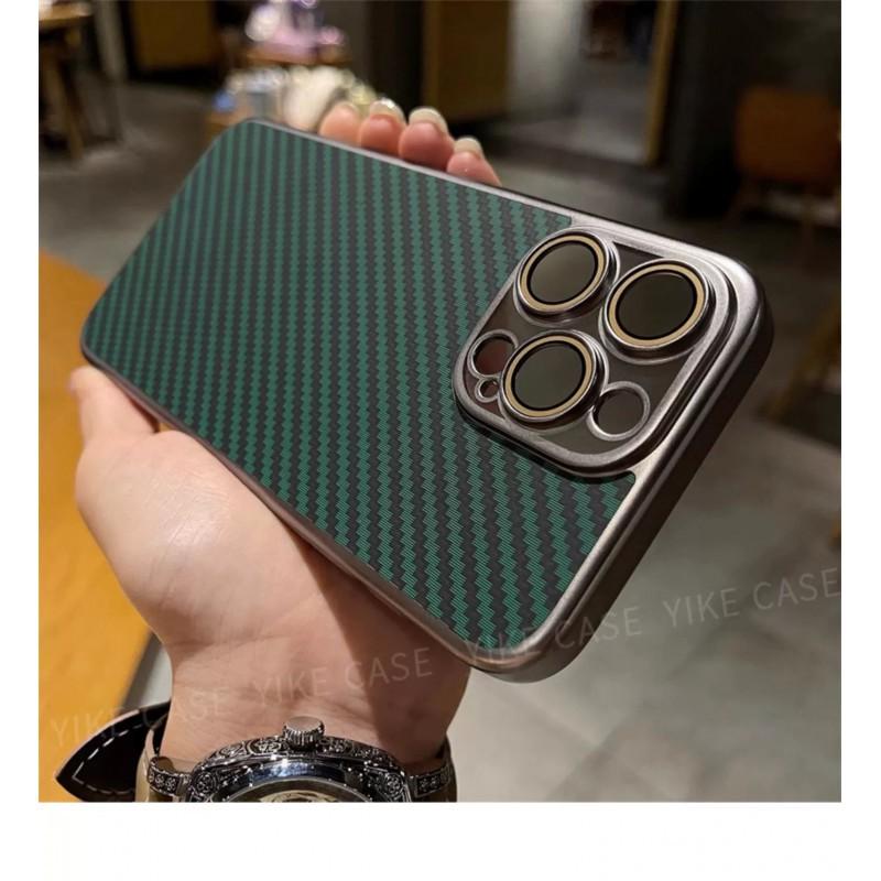 Advanced Frosted Carbon Fiber Pattern Suitable IPhone 15 Case 15ProMax New Anti Fingerprint Slip iPhone 13 PRO
Advanced Frosted Carbon Fiber Pattern Suitable IPhone 15 Case 15ProMax New Anti Fingerprint Slip iPhone 13 PRO