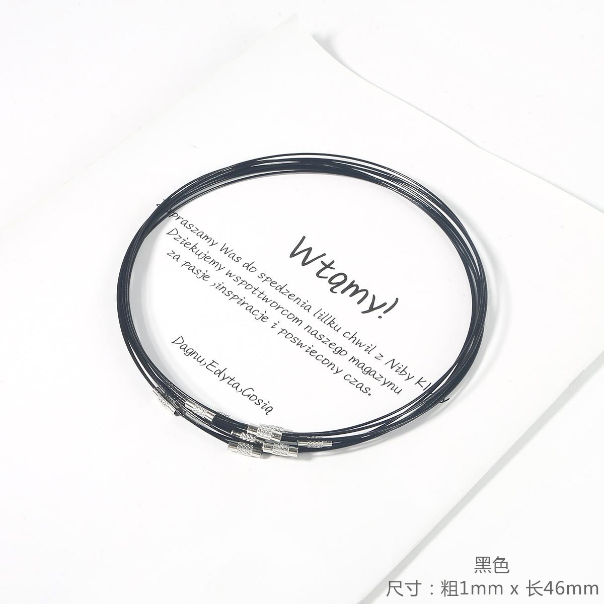 10 шт./упак. проволочный воротник ручной работы DIY ожерелье ремешок браслет кольцо аксессуары 46cm10pcs/bag
10 шт./упак. проволочный воротник ручной работы DIY ожерелье ремешок браслет кольцо аксессуары 46cm10pcs/bag