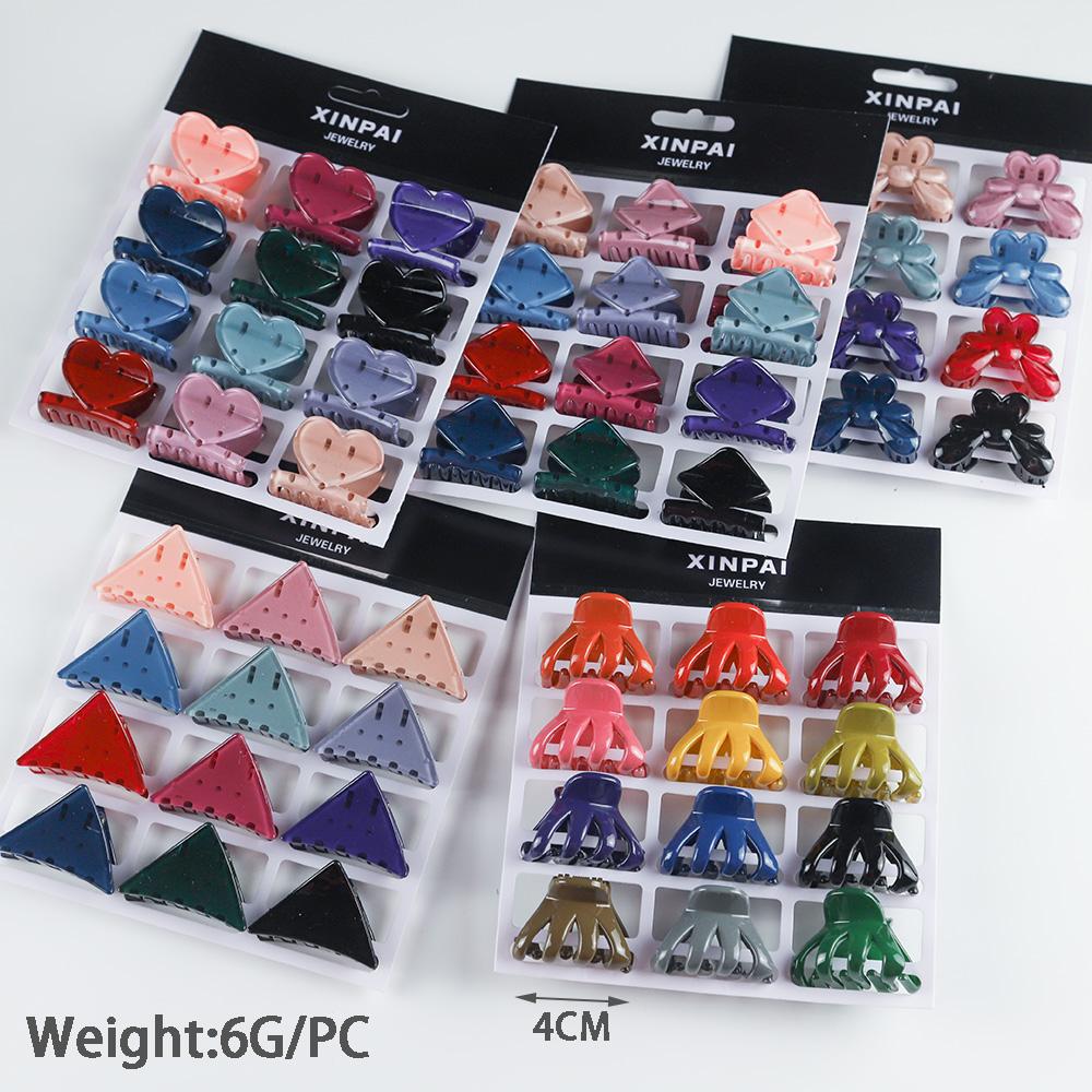 12PCS/Set 4CM Geometry Small Crab Hair Claw Clips Women Girls Cute Bow Colorful Plastic Barrettes Hair Clamp Hairpin Accessories
12PCS/Set 4CM Geometry Small Crab Hair Claw Clips Women Girls Cute Bow Colorful Plastic Barrettes Hair Clamp Hairpin Accessories