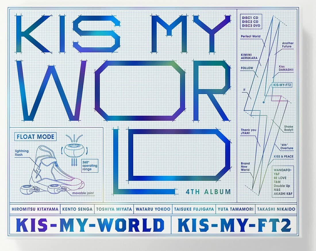 CD - KIS-MY-WORLD (First Press Limited E AVCD93171 Japan ObiJapanese Pop Star Used
CD - KIS-MY-WORLD (First Press Limited E AVCD93171 Japan ObiJapanese Pop Star Used