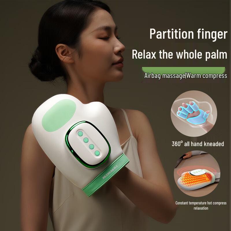 Hezheng Hand Massager
Hezheng Hand Massager