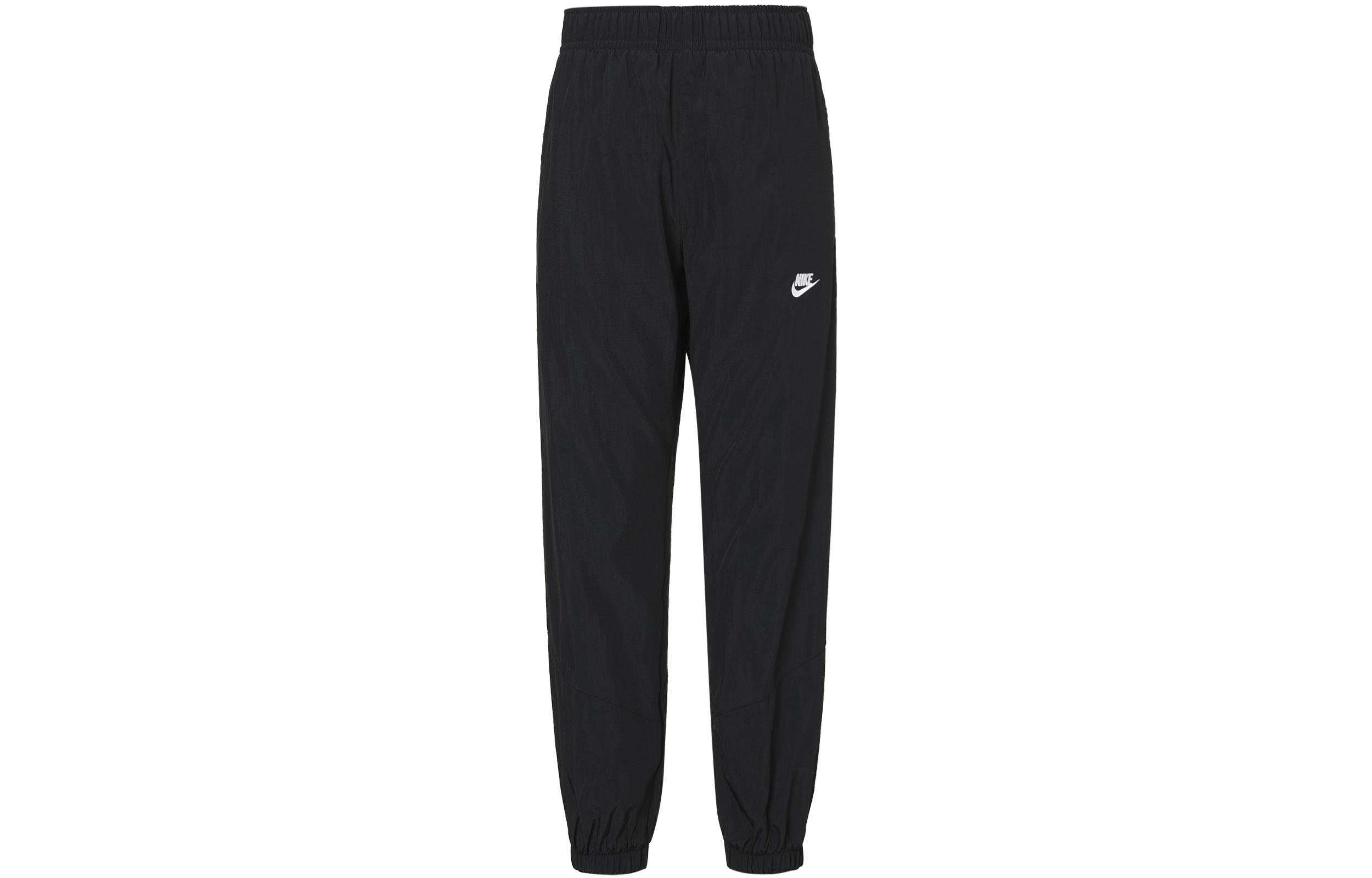 Nike WINDRUNNER Knitted Sweatpants Men s Black FB8617-010 XL
Nike WINDRUNNER Knitted Sweatpants Men s Black FB8617-010 XL