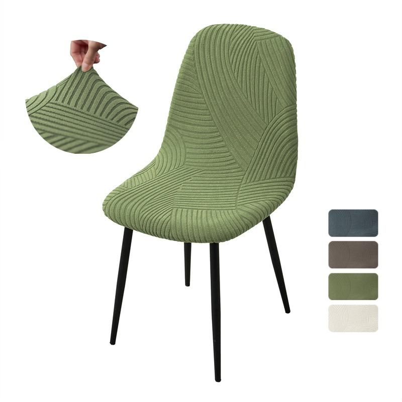 1/2/4/6pcs Jacquard Shell Shape Chair Cover Stretch Armless Dining Chair Slipcover Home Seat Covers for Wedding Party Banquet 1PC
1/2/4/6pcs Jacquard Shell Shape Chair Cover Stretch Armless Dining Chair Slipcover Home Seat Covers for Wedding Party Banquet 1PC