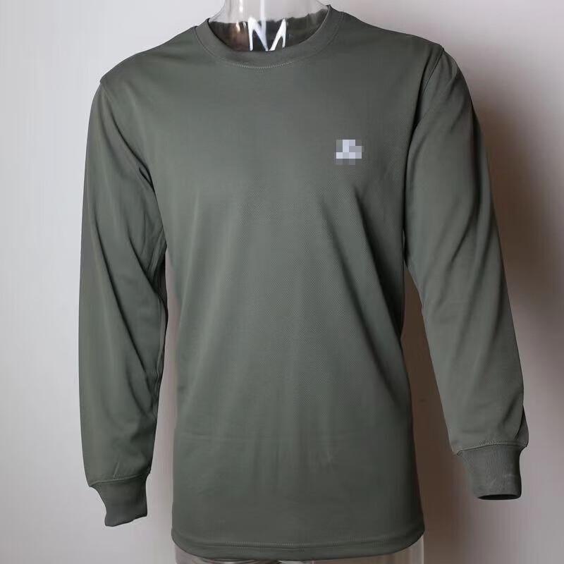 Men s Long Sleeve Quick-Dry Training T-Shirt 165-170/84-88
Men s Long Sleeve Quick-Dry Training T-Shirt 165-170/84-88