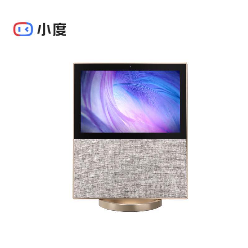 Xiaodu Smart Display X10 2nd Gen
Xiaodu Smart Display X10 2nd Gen