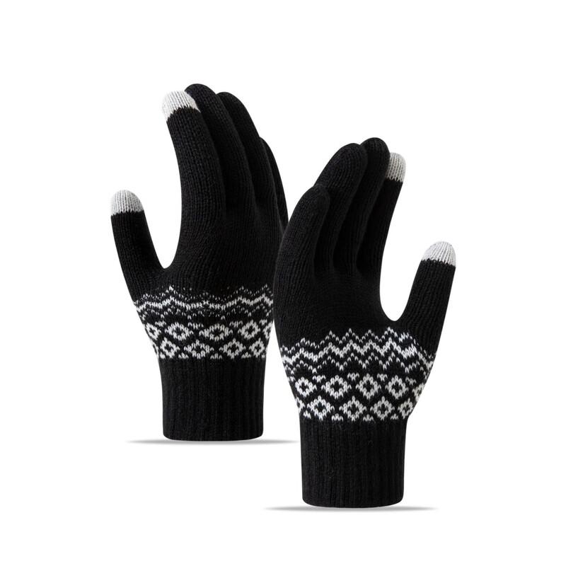 Yishan Yisi 3-Pair Winter Touchscreen Knit Gloves
Yishan Yisi 3-Pair Winter Touchscreen Knit Gloves