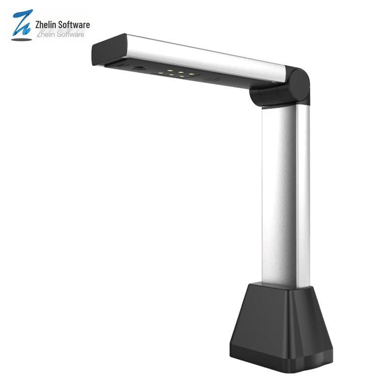 Zhelin LP1000T 13MP HD Document Camera CN plug (adapter included)
Zhelin LP1000T 13MP HD Document Camera CN plug (adapter included)