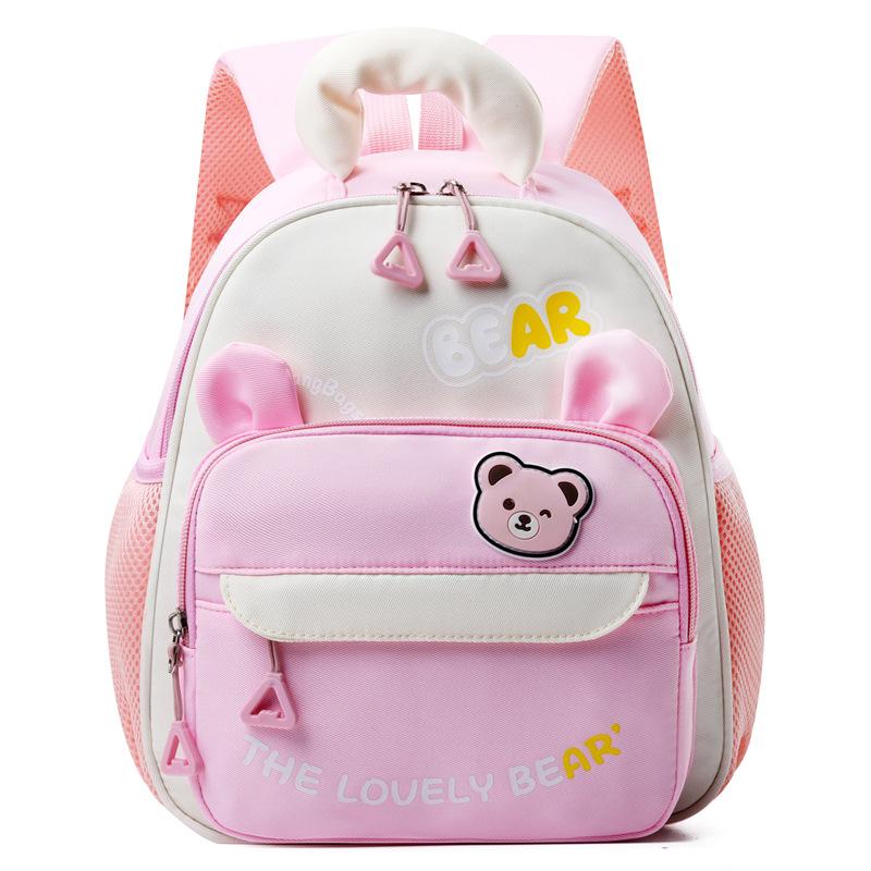 Шкільний рюкзак новий маленький клас жіночий скарб маленький 2-4 роки тренд любов перекуси рюкзак мода універсальний рожевий
Шкільний рюкзак новий маленький клас жіночий скарб маленький 2-4 роки тренд любов перекуси рюкзак мода універсальний рожевий