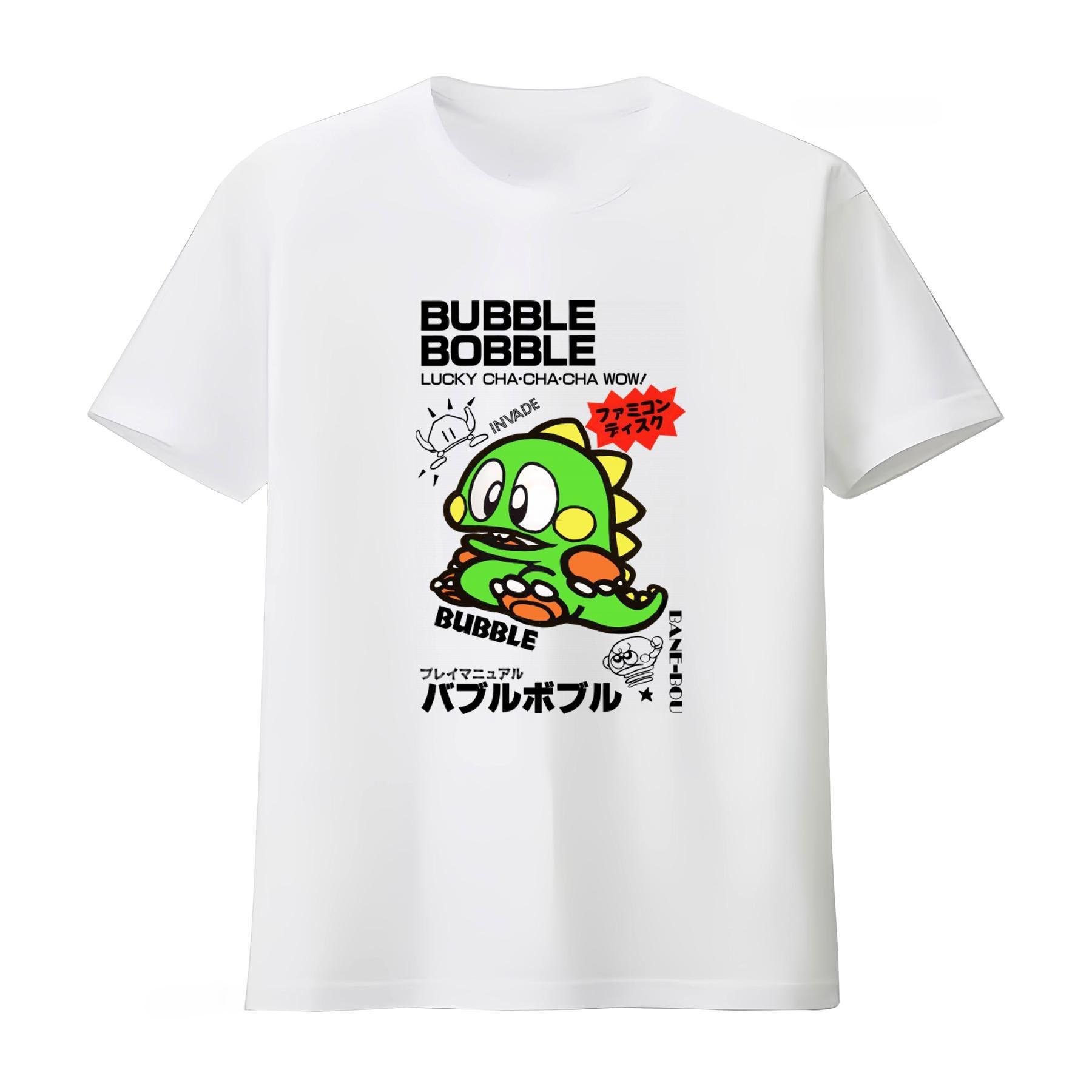 Bubble Bobble Japanese Poster Famicom Gaming Gamer Game T Shirt Vintage Washed Fashion Slightly Soft Top for Everyday Wear 4XL
Bubble Bobble Japanese Poster Famicom Gaming Gamer Game T Shirt Vintage Washed Fashion Slightly Soft Top for Everyday Wear 4XL