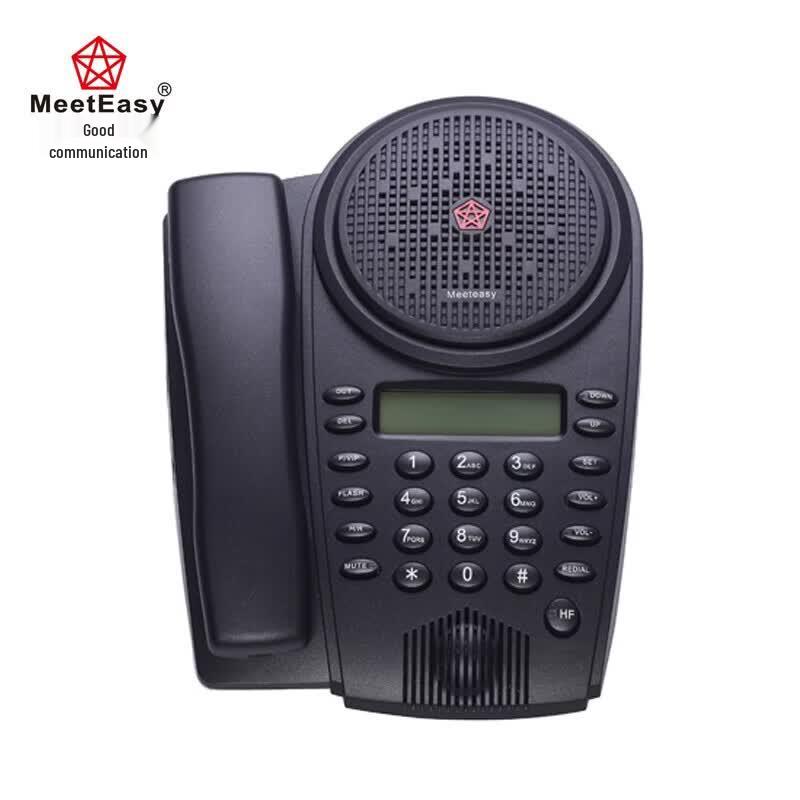 Meeteasy Conference Phone Mid-B (CN version)
Meeteasy Conference Phone Mid-B (CN version)