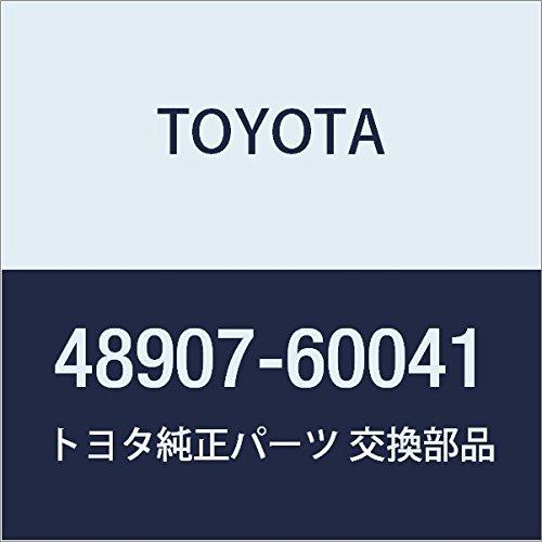 Оригинальные детали TOYOTA Датчик регулировки высоты подвески SUB-ASSY FR Land Cruiser Номер детали 48907-60041
Оригинальные детали TOYOTA Датчик регулировки высоты подвески SUB-ASSY FR Land Cruiser Номер детали 48907-60041