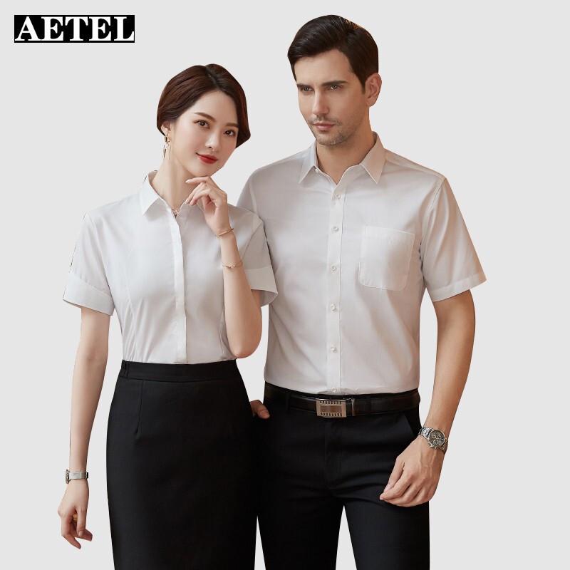 AETEL Professional Suit & Shirt Collection Men s S-4XL
AETEL Professional Suit & Shirt Collection Men s S-4XL