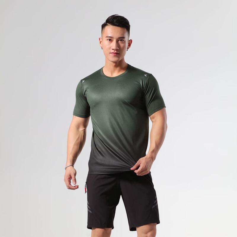 OEING Men s Gradient Quick-Dry Training T-Shirt M
OEING Men s Gradient Quick-Dry Training T-Shirt M