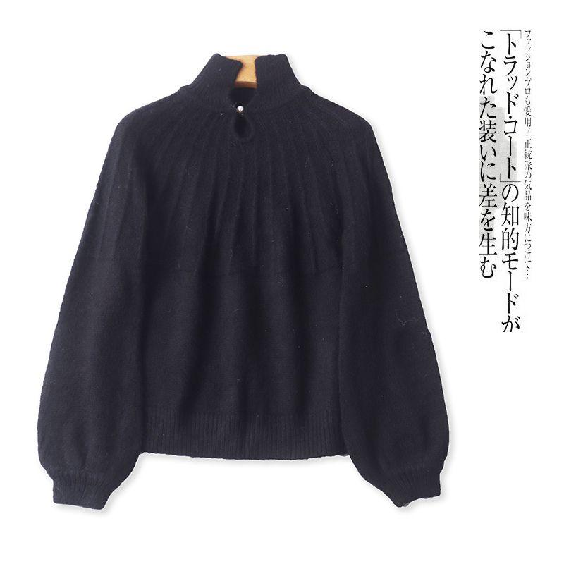 Sweater Spring and Autumn New Foreign Trade Women clothes Fashion Simple Age-Reducing Lapel One Button Pullover Long sleeve Sweater 30817 Black B- 18-32-1 All yards
Sweater Spring and Autumn New Foreign Trade Women clothes Fashion Simple Age-Reducing Lapel One Button Pullover Long sleeve Sweater 30817 Black B- 18-32-1 All yards