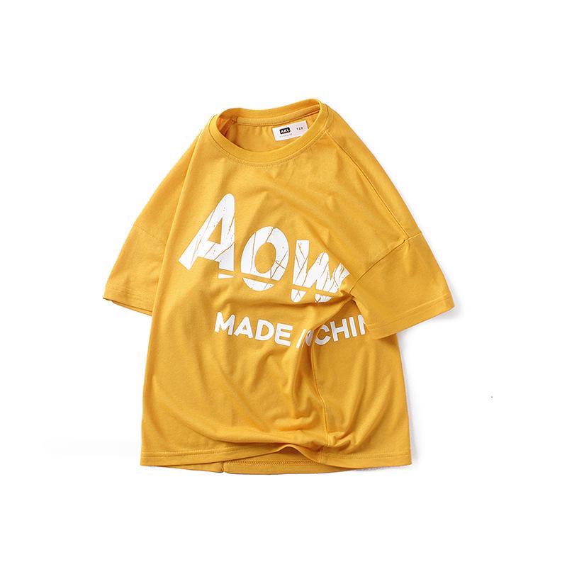 Детская летняя корейская хлопковая футболка для мальчиков - свободный крой, короткий рукав 130 cm жёлтый
Детская летняя корейская хлопковая футболка для мальчиков - свободный крой, короткий рукав 130 cm жёлтый