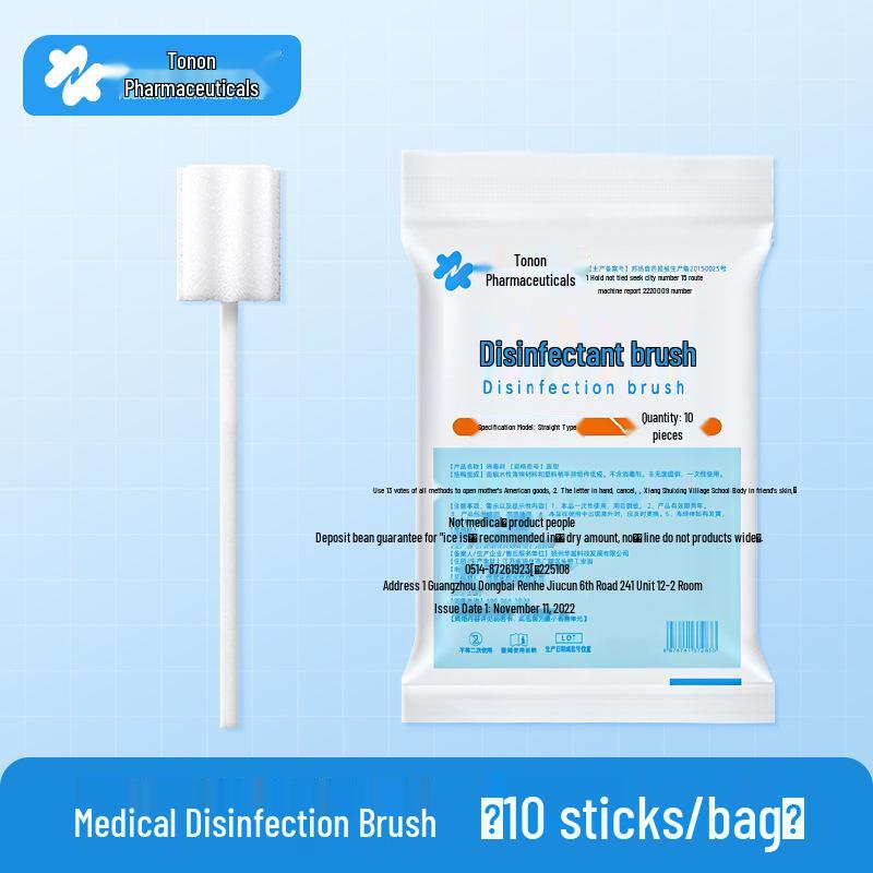Tuo Neng Portable Disinfection Brush with Disposable Cleaning Sponge for Oral and Periodontal Hygiene
Tuo Neng Portable Disinfection Brush with Disposable Cleaning Sponge for Oral and Periodontal Hygiene