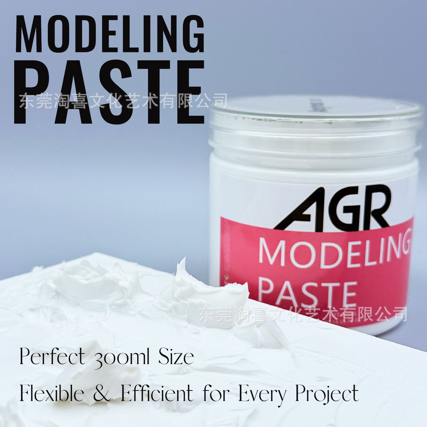300/500/1000ml Acrylic Texture Paste Thick Modeling Gel for Canvas Art DIY Relief Sculpting Heavy Body Medium
300/500/1000ml Acrylic Texture Paste Thick Modeling Gel for Canvas Art DIY Relief Sculpting Heavy Body Medium