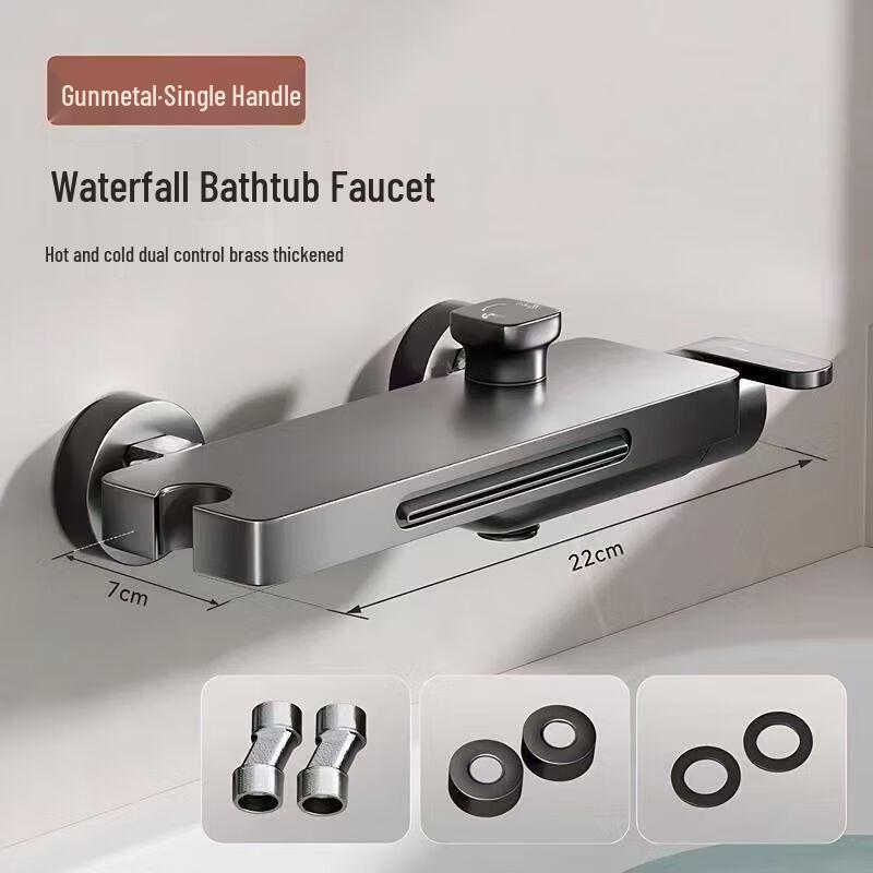 CHENDU Bathtub Faucet
CHENDU Bathtub Faucet