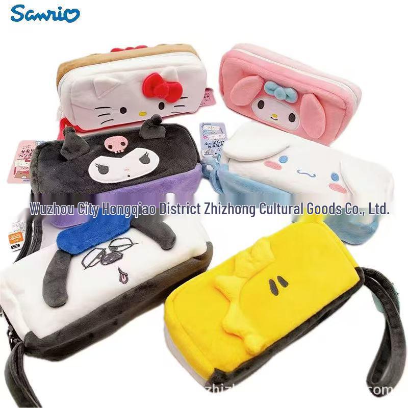 Двусторонняя пенал-плюшевая сумка Sanrio Hello Kitty и Kuromi Snoopy 306051
Двусторонняя пенал-плюшевая сумка Sanrio Hello Kitty и Kuromi Snoopy 306051