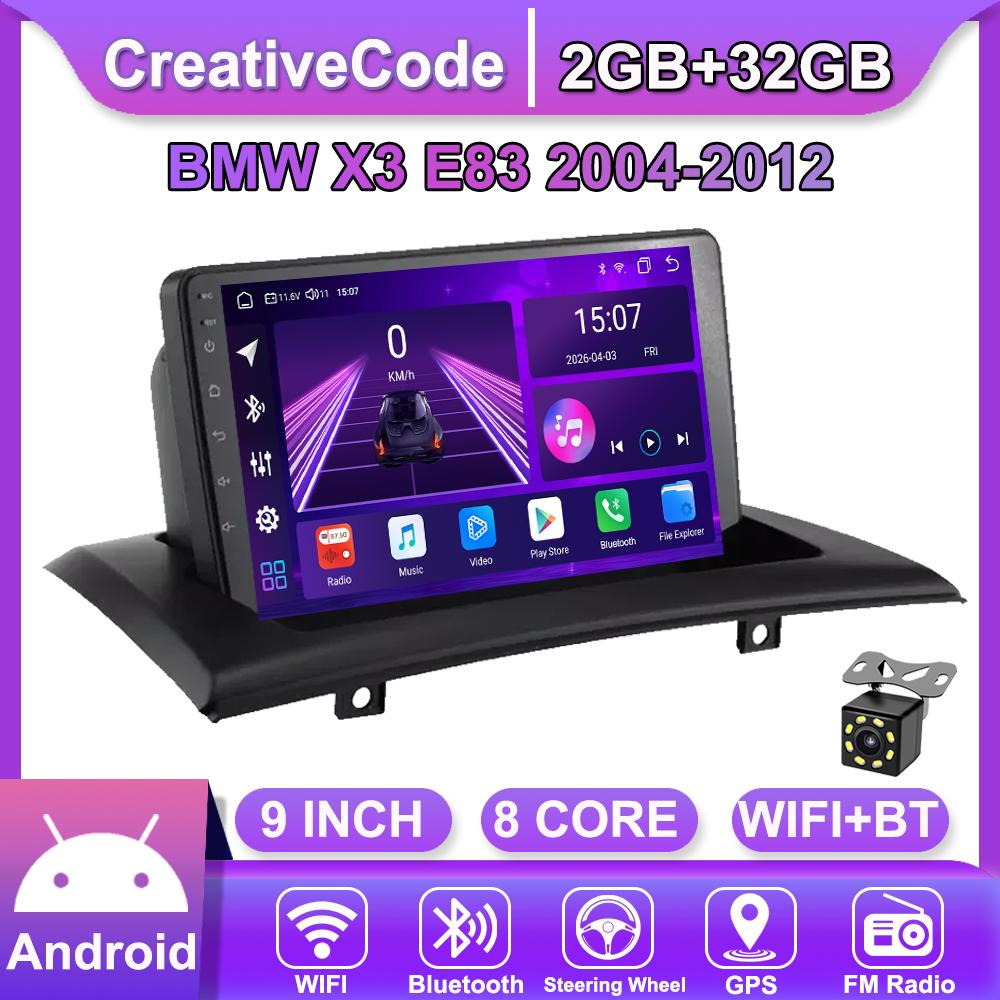 Автомобильная магнитола Android Car-Play для BMW X3 E83 2004-2012 Мультимедийный плеер Головное устройство Стерео Навигация GPS BT WIFI, 8 ЯДЕР ,2+32ГБ чёрный
Автомобильная магнитола Android Car-Play для BMW X3 E83 2004-2012 Мультимедийный плеер Головное устройство Стерео Навигация GPS BT WIFI, 8 ЯДЕР ,2+32ГБ чёрный